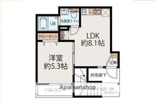 ラメール鴨居【3階】の間取り