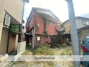 有明荘の画像