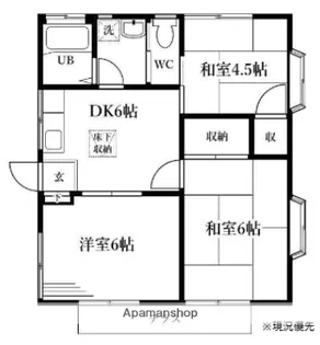 コーポ相原【1階】の間取り
