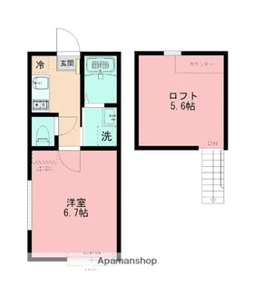 シュシュフルール【2階】の間取り