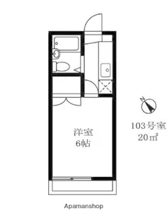 日吉第一QSハイム【1階】の間取り