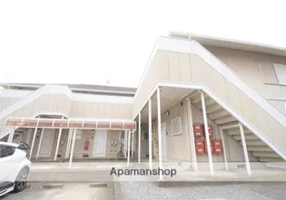 コスモハイムの画像