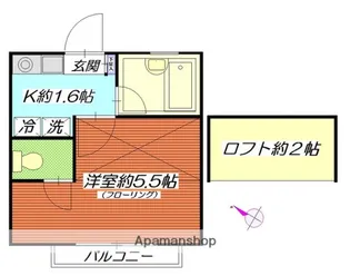 ブランニュー高島台【3階】の間取り