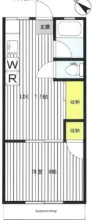 宮原コーポ【2階】の間取り