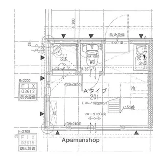 TM渡田【2階】の間取り