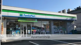 シエロ【2階】の周辺