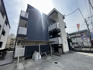 レオパレスアベニューIIの画像