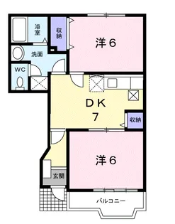 グランデージュMK【1階】の間取り