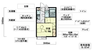レオパレス常盤町【2階】の間取り