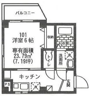 サンティアトーク【101号室号室】の間取り