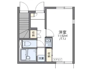 レオネクストミツワ【1階】の間取り