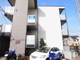 レオパレスグリーンプラザ湘南の画像