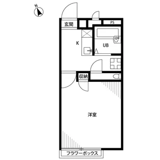 アムール鶴川【2階】の間取り