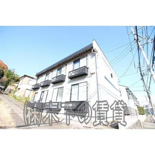 アムール鶴川【2階】の外観