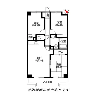 プラトゥモリ【2階】の間取り