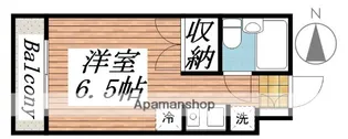 メゾン・ド・エマーブル【4階】の間取り