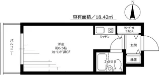 ライオンズプラザ元住吉【4階】の間取り