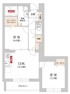 トレリッシュ湘南【3階】の間取り