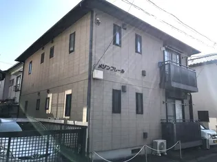 神奈川県横浜市金沢区釜利谷東1丁目【アパート】の外観