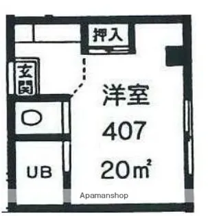 マルコーマンション【4階】の間取り