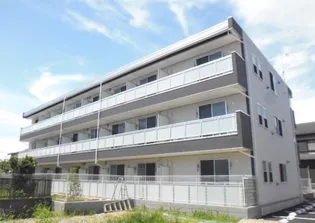 リブリ FEELーM湘南IIの画像