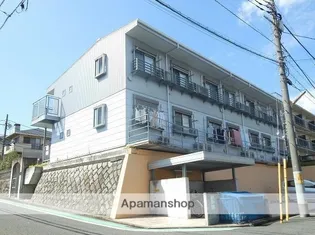 能見台ロイヤルコートの画像