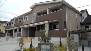 ベル ビオーラの画像