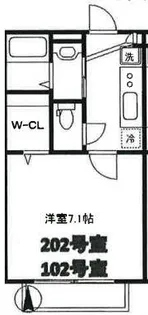 エルメゾンM【102号室号室】の間取り