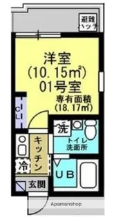 パグーロ生麦【1階】の間取り