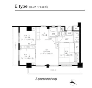 ポートヴィラAK【3階】の間取り