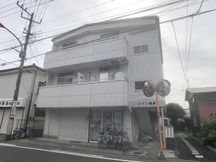 メゾン湘南【3階】の外観