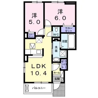 モカハウス1【1階】の間取り