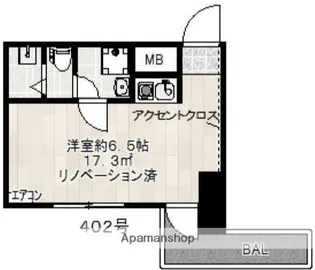 茜館【2階】の間取り