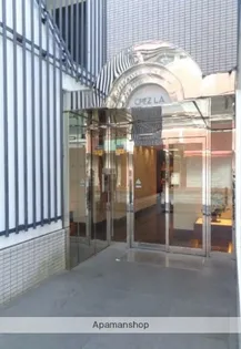 シェ エル エイの画像