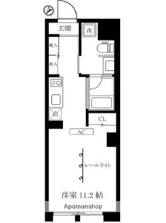 開洋館【5階】の間取り