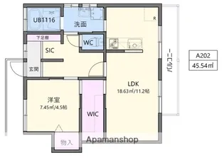 モナミA棟【2階】の間取り