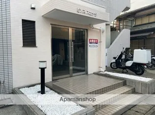 ピソス スエナガの画像