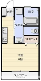 レジェンドビラ笹野台【2階】の間取り