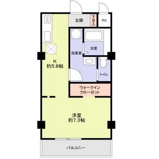 第2住吉ビル【5階】の間取り