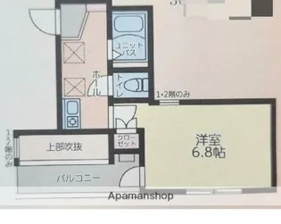 ライフアップ杉田【1階】の間取り