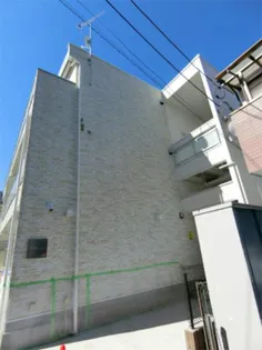 シトラス新城の画像