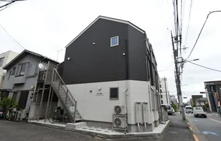 東京都大田区萩中3丁目【アパート】の外観