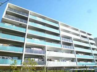 パークホームズ横浜矢向センターフォレストの画像