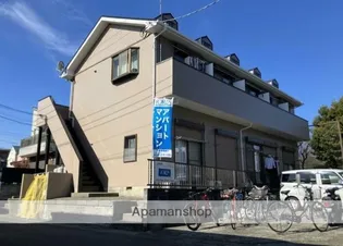 神奈川県厚木市三田3丁目【アパート】の外観
