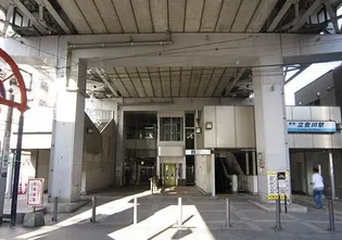 グランカーサ馬込Ⅰ【3階】の周辺