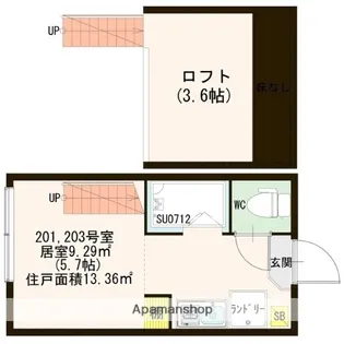ハーモニーテラス白楽【2階】の間取り