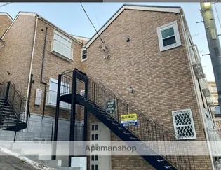 ハーミットクラブハウス岸谷ヒルズの画像