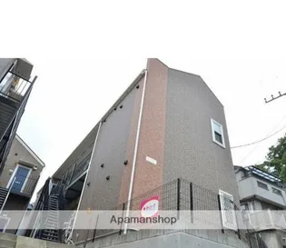 ハーミットクラブハウスパールの画像