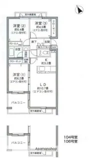 ドルフ南本宿Ⅱ【2階】の間取り