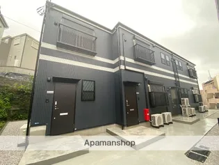 ハーミットクラブハウス トゥギャザー杉田の画像